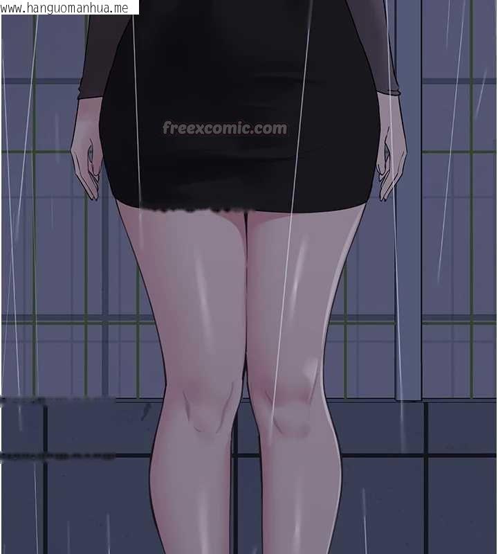 韩国漫画垃圾堆捡到宠物系萌妹韩漫_垃圾堆捡到宠物系萌妹-第27话-成为我的女人吧在线免费阅读-韩国漫画-第28张图片