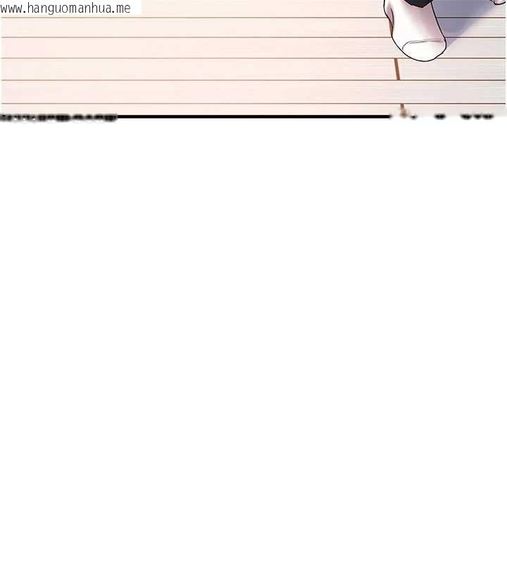 韩国漫画垃圾堆捡到宠物系萌妹韩漫_垃圾堆捡到宠物系萌妹-第27话-成为我的女人吧在线免费阅读-韩国漫画-第155张图片