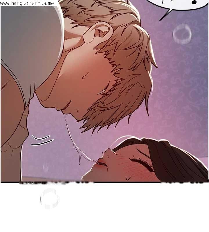 韩国漫画Beautiful-Days韩漫_Beautiful-Days-第61话-没想到妳的小穴会这么湿在线免费阅读-韩国漫画-第93张图片