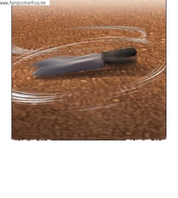 韩国漫画恋爱大富翁韩漫_恋爱大富翁-第49话-逐渐燃烧的火花在线免费阅读-韩国漫画-第46张图片