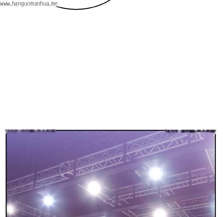 韩国漫画难言之秘韩漫_难言之秘-第31话在线免费阅读-韩国漫画-第57张图片