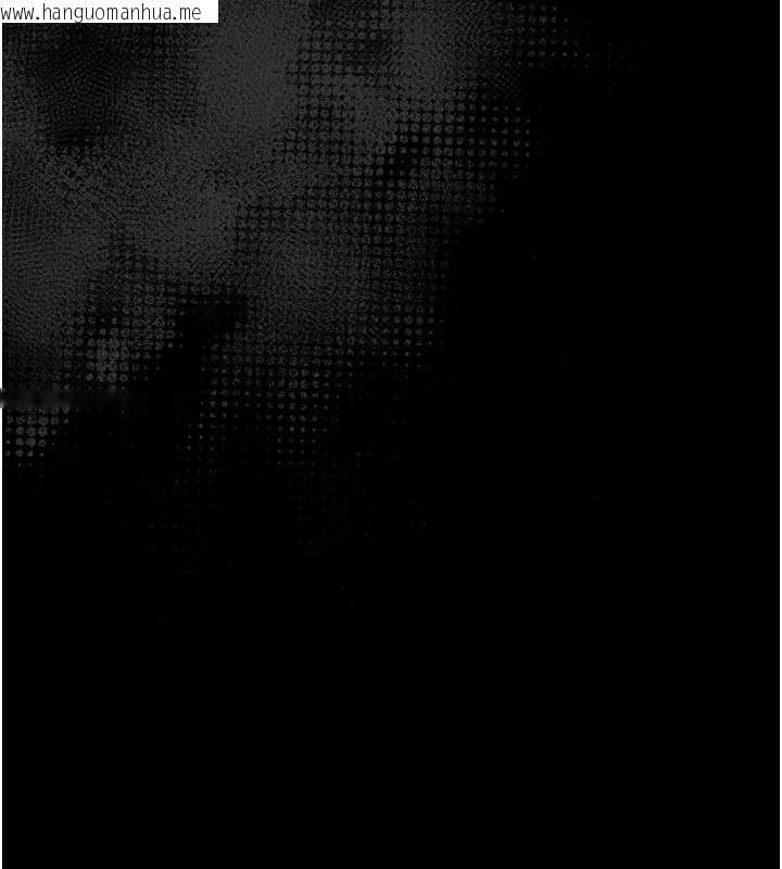 韩国漫画幼惑韩漫_幼惑-第5话-妈妈，妳里面好紧…!在线免费阅读-韩国漫画-第83张图片