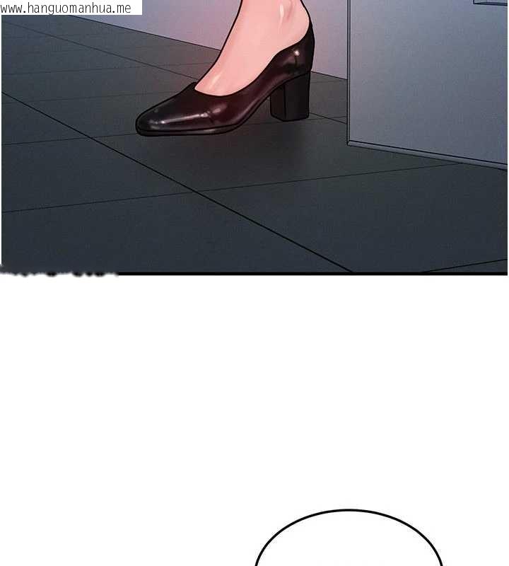 韩国漫画等价交换人生韩漫_等价交换人生-第40话-自慰时被发现了…在线免费阅读-韩国漫画-第61张图片