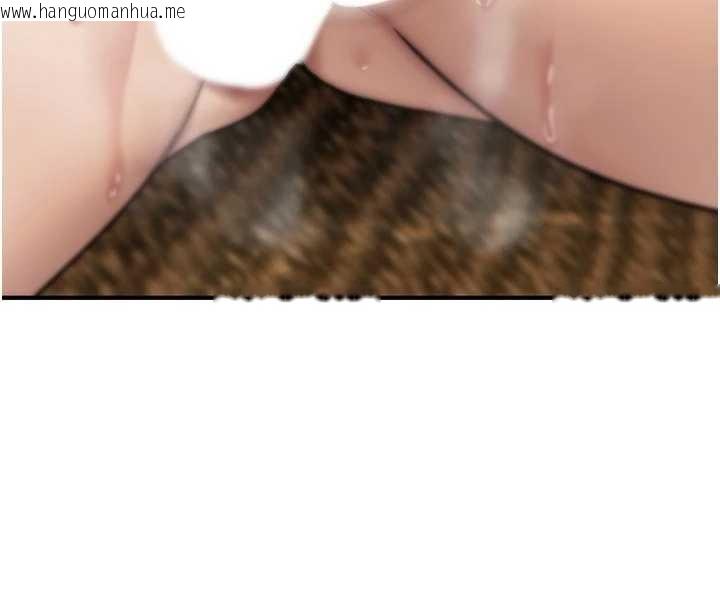 韩国漫画诅咒性转物语韩漫_诅咒性转物语-第8话-开启精液吃播模式在线免费阅读-韩国漫画-第114张图片