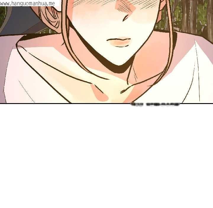 韩国漫画附属品少女的叛逆期韩漫_附属品少女的叛逆期-第29话在线免费阅读-韩国漫画-第15张图片