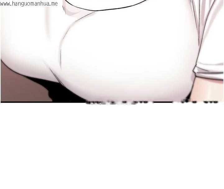 韩国漫画诅咒性转物语韩漫_诅咒性转物语-第6话-妳就是做爱圣体吧?在线免费阅读-韩国漫画-第27张图片