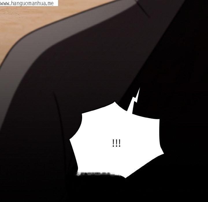 韩国漫画热情拳击馆韩漫_热情拳击馆-第51话在线免费阅读-韩国漫画-第168张图片