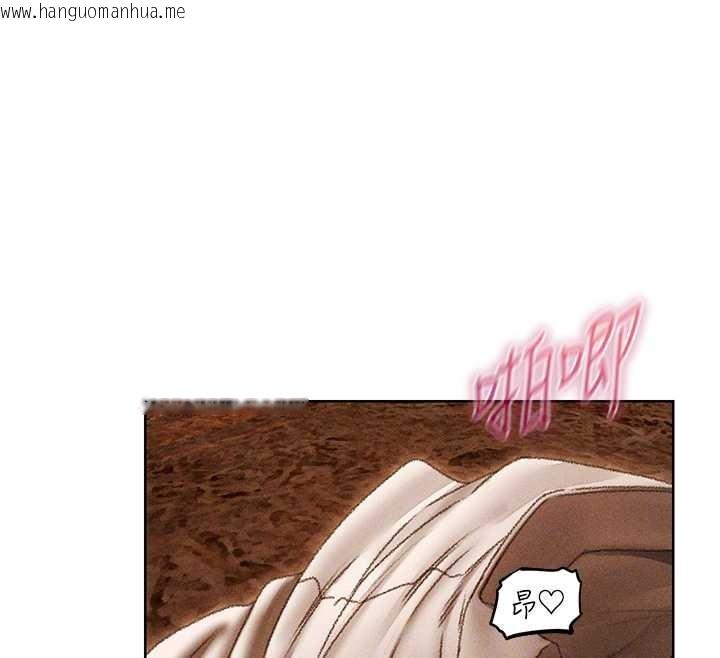 韩国漫画人妻猎人韩漫_人妻猎人-第106话-魅魔攻略法打完收工!在线免费阅读-韩国漫画-第68张图片