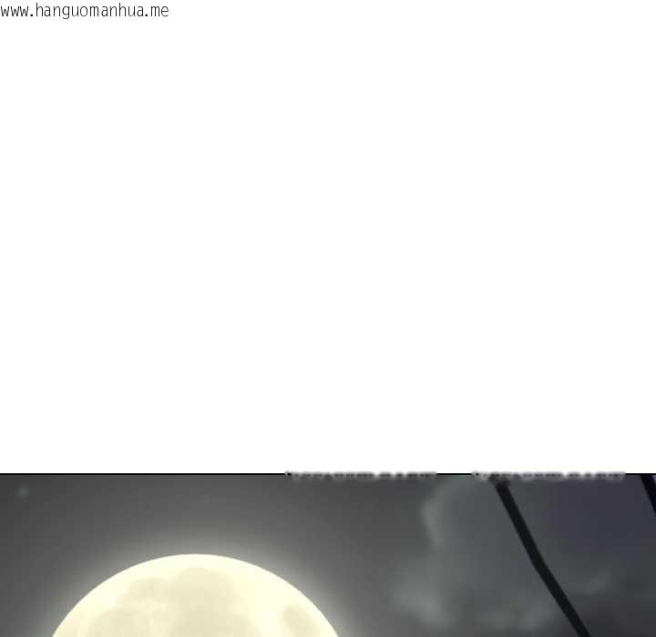 韩国漫画黑帮千金养成记/刺龙刺凤的女友韩漫_黑帮千金养成记/刺龙刺凤的女友-第4话在线免费阅读-韩国漫画-第159张图片