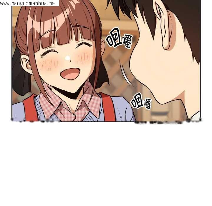 韩国漫画下班后的例行恋爱韩漫_下班后的例行恋爱-第85话在线免费阅读-韩国漫画-第100张图片