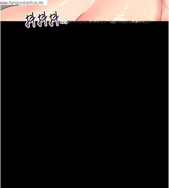 韩国漫画幼惑韩漫_幼惑-第5话-妈妈，妳里面好紧…!在线免费阅读-韩国漫画-第3张图片