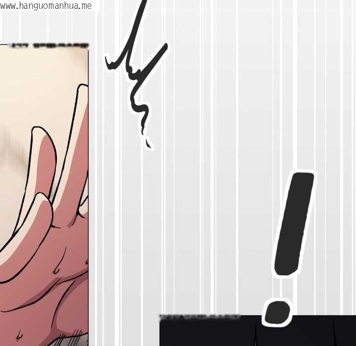 韩国漫画缺德邻居难相处韩漫_缺德邻居难相处-第62话在线免费阅读-韩国漫画-第189张图片