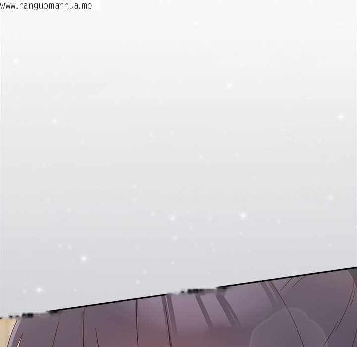 韩国漫画与众不同的兄妹/我家的掌上明珠韩漫_与众不同的兄妹/我家的掌上明珠-第26话在线免费阅读-韩国漫画-第65张图片