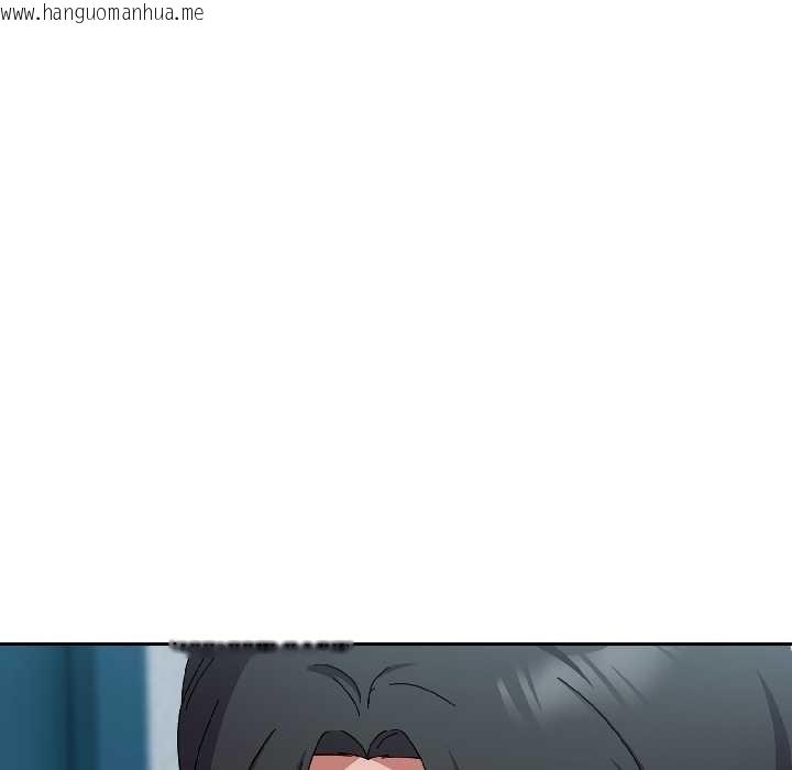 韩国漫画爱上你也好韩漫_爱上你也好-第44话在线免费阅读-韩国漫画-第68张图片