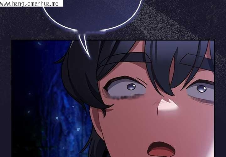 韩国漫画男人稀缺的异世界韩漫_男人稀缺的异世界-第15话在线免费阅读-韩国漫画-第2张图片