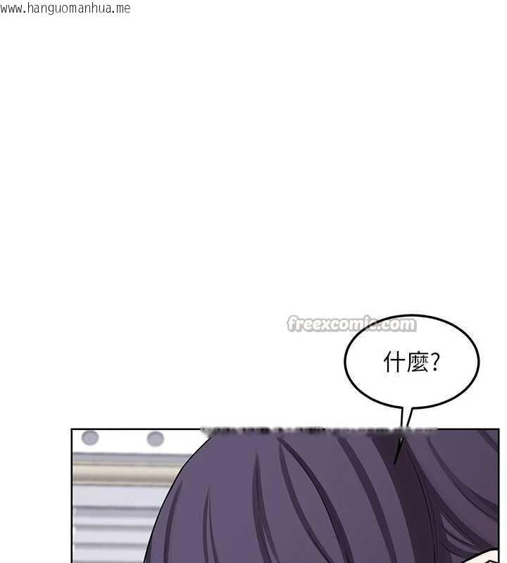 韩国漫画熟女交换计划韩漫_熟女交换计划-第49话-可优阿姨的泳衣诱惑在线免费阅读-韩国漫画-第168张图片