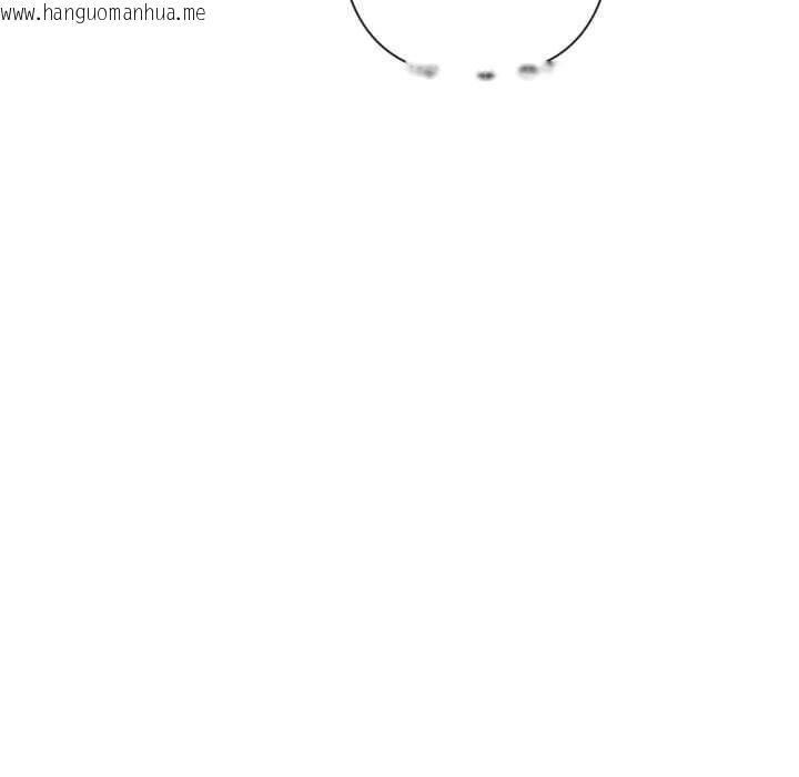 韩国漫画交易以外/成为房地产大亨的我韩漫_交易以外/成为房地产大亨的我-第3话在线免费阅读-韩国漫画-第69张图片