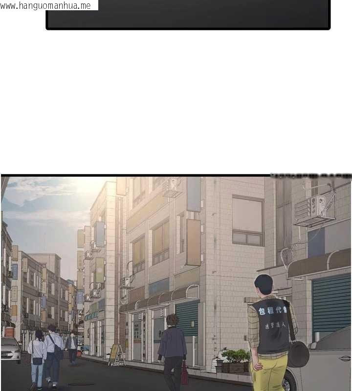 韩国漫画水电工日志韩漫_水电工日志-第117话-暖好身体等你来在线免费阅读-韩国漫画-第52张图片