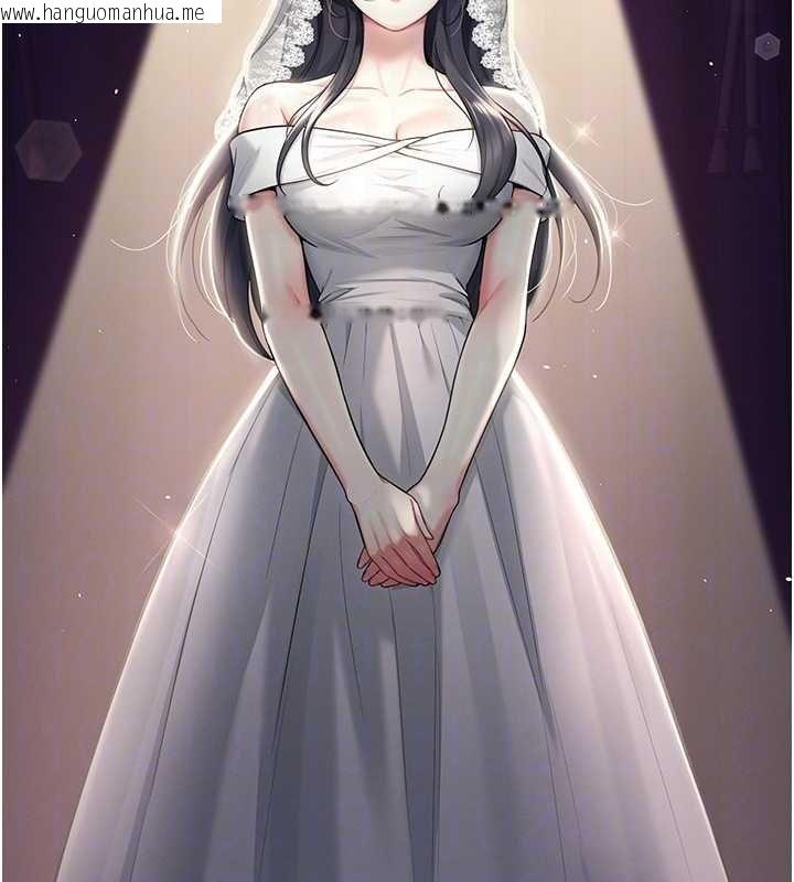 韩国漫画飞机杯女神连线中韩漫_飞机杯女神连线中-第41话-我们才是天生一对在线免费阅读-韩国漫画-第22张图片