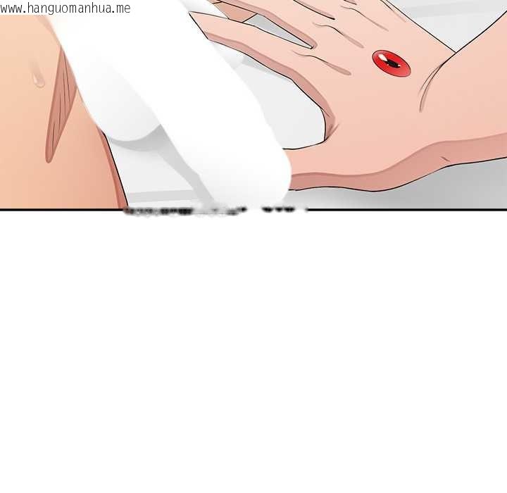 韩国漫画公主殿下要收种子啦！/公主抢孕大作战韩漫_公主殿下要收种子啦！/公主抢孕大作战-第12话在线免费阅读-韩国漫画-第54张图片