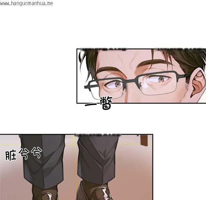 韩国漫画交易以外/成为房地产大亨的我韩漫_交易以外/成为房地产大亨的我-第3话在线免费阅读-韩国漫画-第151张图片