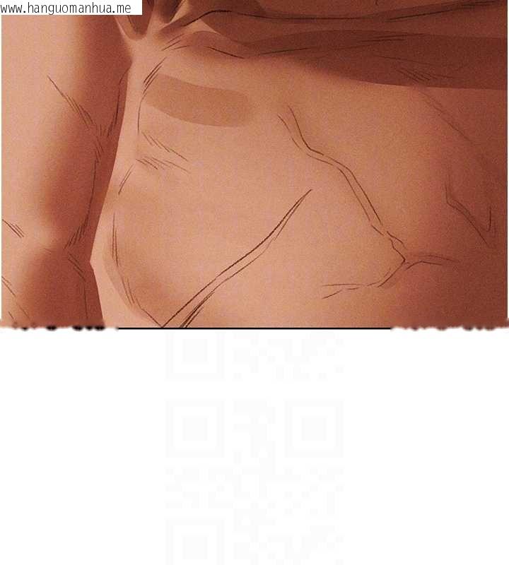 韩国漫画人妻猎人韩漫_人妻猎人-第107话-进攻多人多汁魅魔塔在线免费阅读-韩国漫画-第94张图片