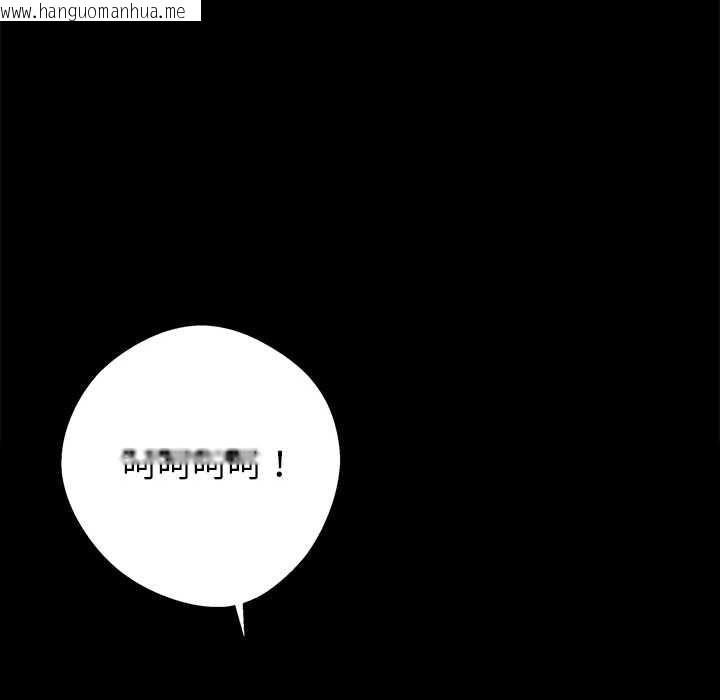 韩国漫画黑道X上班族/我身体里的那个家伙韩漫_黑道X上班族/我身体里的那个家伙-第39话在线免费阅读-韩国漫画-第160张图片