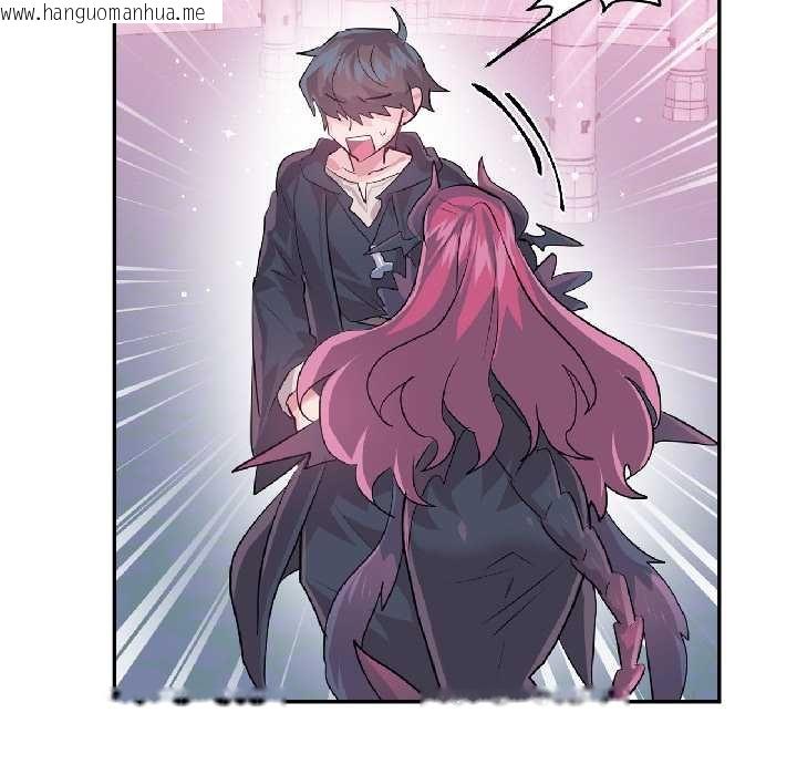 韩国漫画虚拟仙境韩漫_虚拟仙境-第41话在线免费阅读-韩国漫画-第22张图片