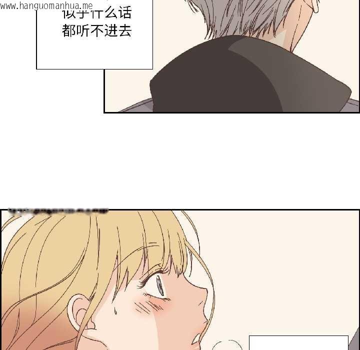 韩国漫画纯洁之罪韩漫_纯洁之罪-第34话在线免费阅读-韩国漫画-第64张图片