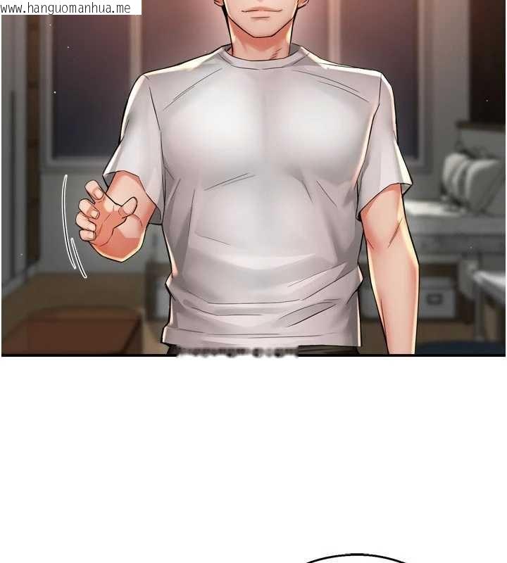 韩国漫画痒乐多阿姨韩漫_痒乐多阿姨-第88话-不幸来到我家门前在线免费阅读-韩国漫画-第85张图片