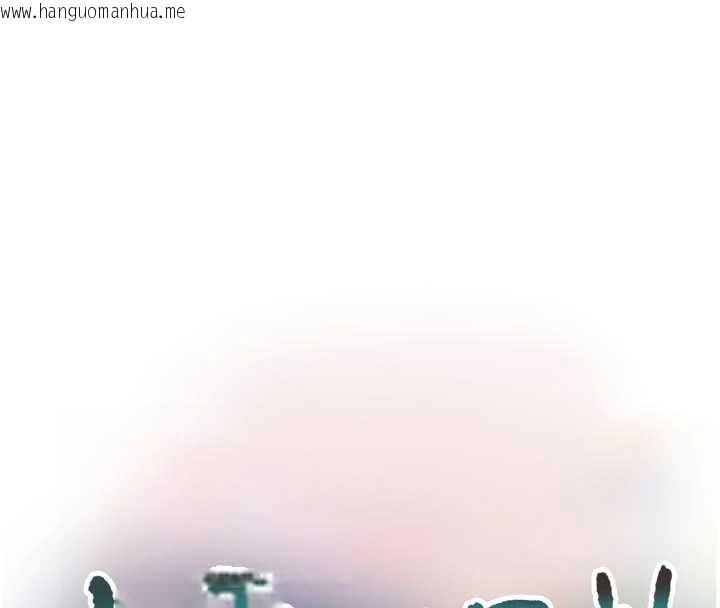 韩国漫画水电工日志韩漫_水电工日志-第117话-暖好身体等你来在线免费阅读-韩国漫画-第18张图片