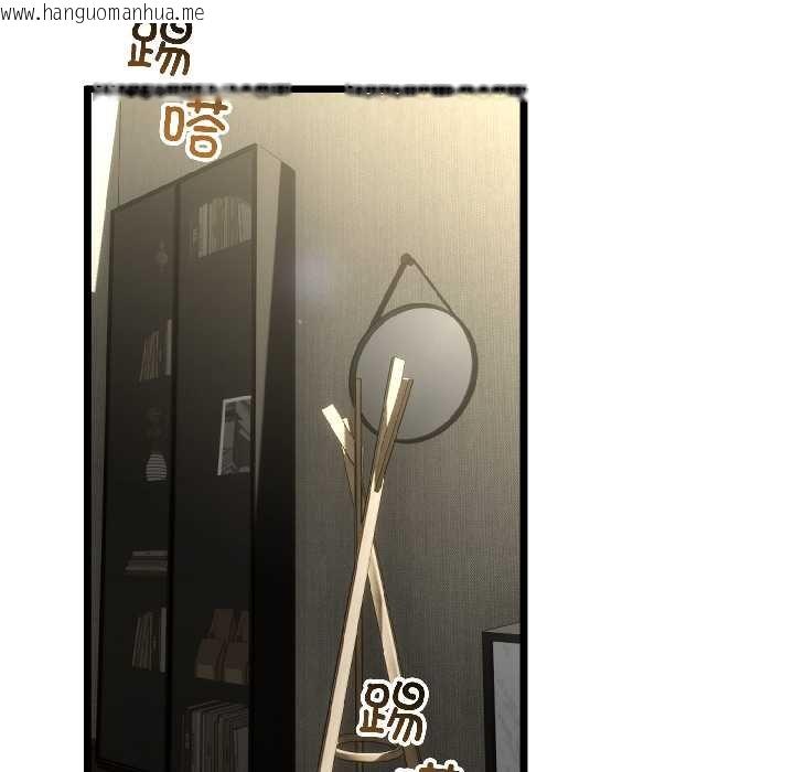 韩国漫画与初恋的意外同居韩漫_与初恋的意外同居-第45话在线免费阅读-韩国漫画-第34张图片