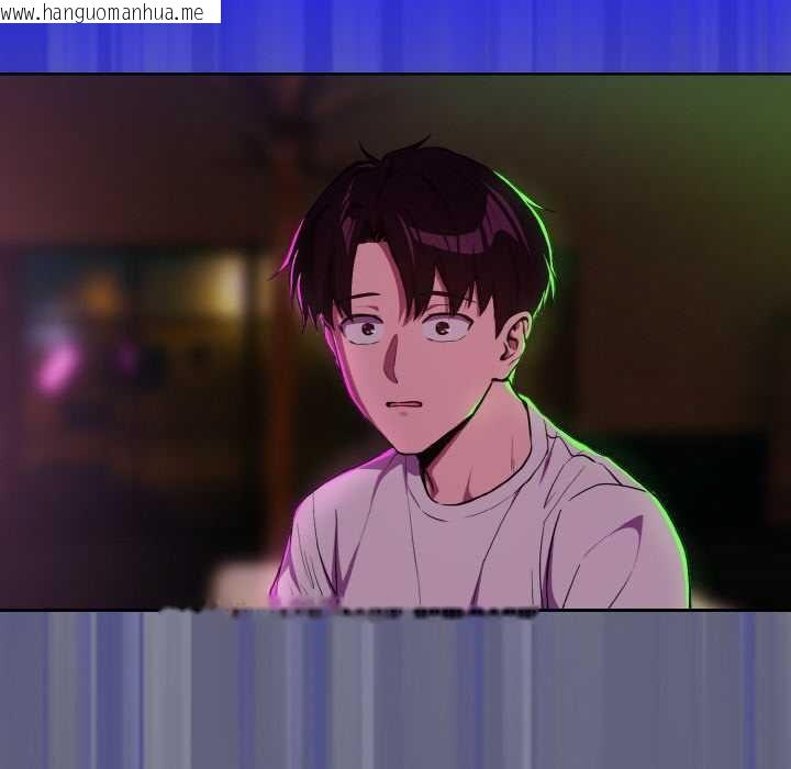 韩国漫画下班后的例行恋爱韩漫_下班后的例行恋爱-第85话在线免费阅读-韩国漫画-第44张图片