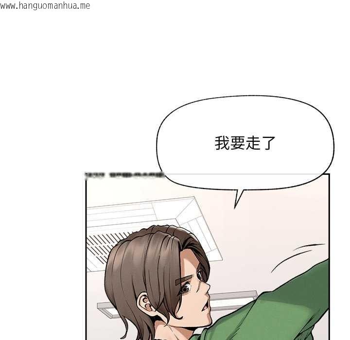 韩国漫画超导体觉醒/超导体大叔韩漫_超导体觉醒/超导体大叔-第18话在线免费阅读-韩国漫画-第147张图片