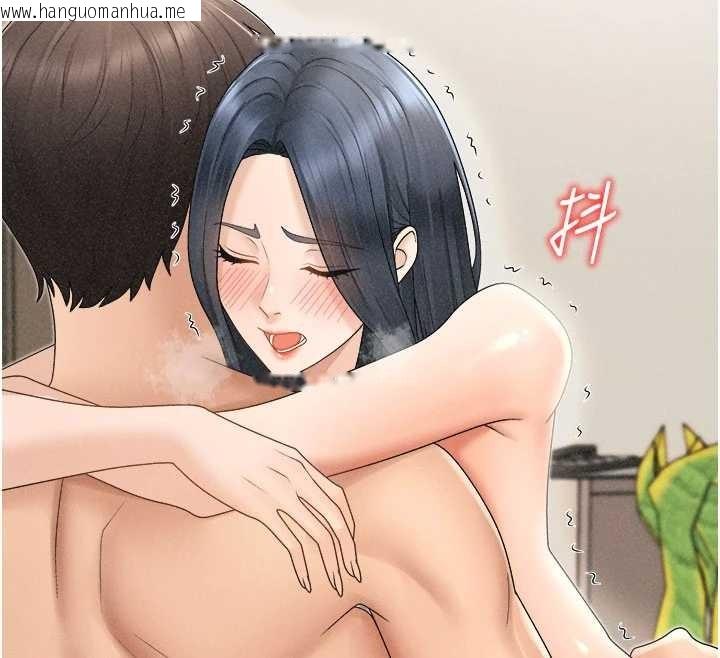 韩国漫画肉体审判韩漫_肉体审判-第32话-原来你觉得我很可口在线免费阅读-韩国漫画-第132张图片