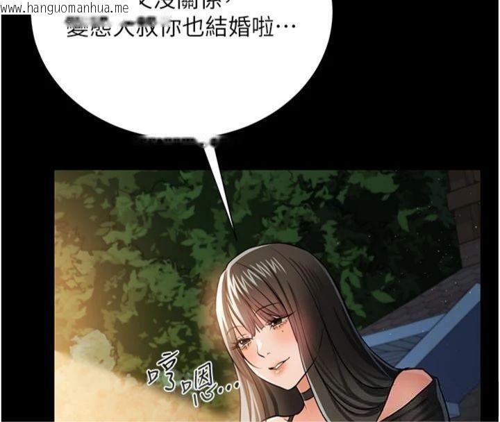 韩国漫画借妻条约韩漫_借妻条约-第27话-我喜欢被他强暴的感觉在线免费阅读-韩国漫画-第75张图片