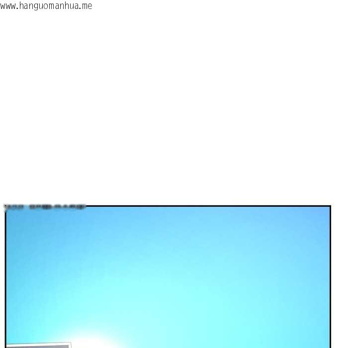 韩国漫画超导体觉醒/超导体大叔韩漫_超导体觉醒/超导体大叔-第18话在线免费阅读-韩国漫画-第141张图片