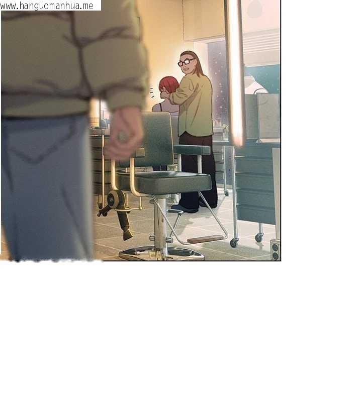 韩国漫画恋爱大富翁韩漫_恋爱大富翁-最终话-妳是我最终的归处在线免费阅读-韩国漫画-第144张图片