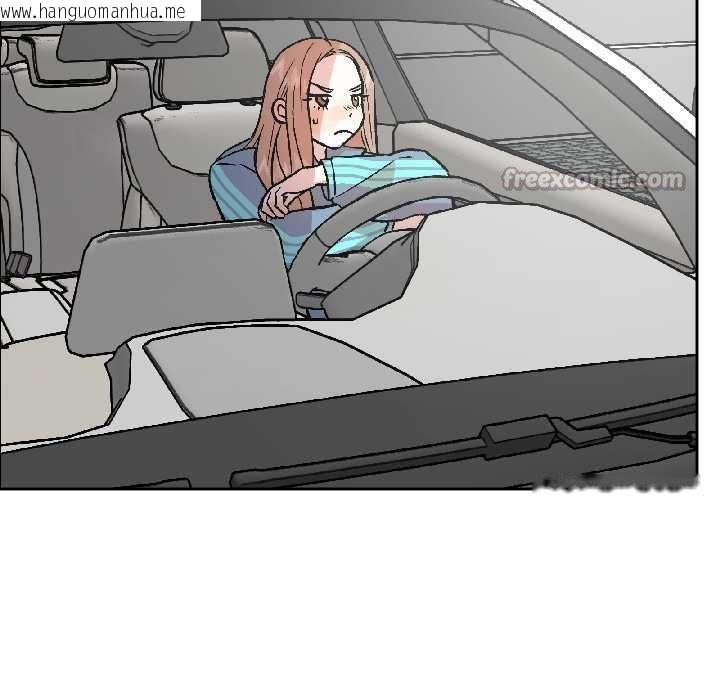 韩国漫画附属品少女的叛逆期韩漫_附属品少女的叛逆期-第28话在线免费阅读-韩国漫画-第14张图片