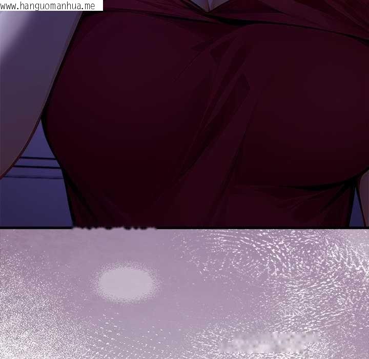 韩国漫画偿不尽的债韩漫_偿不尽的债-第9话在线免费阅读-韩国漫画-第148张图片