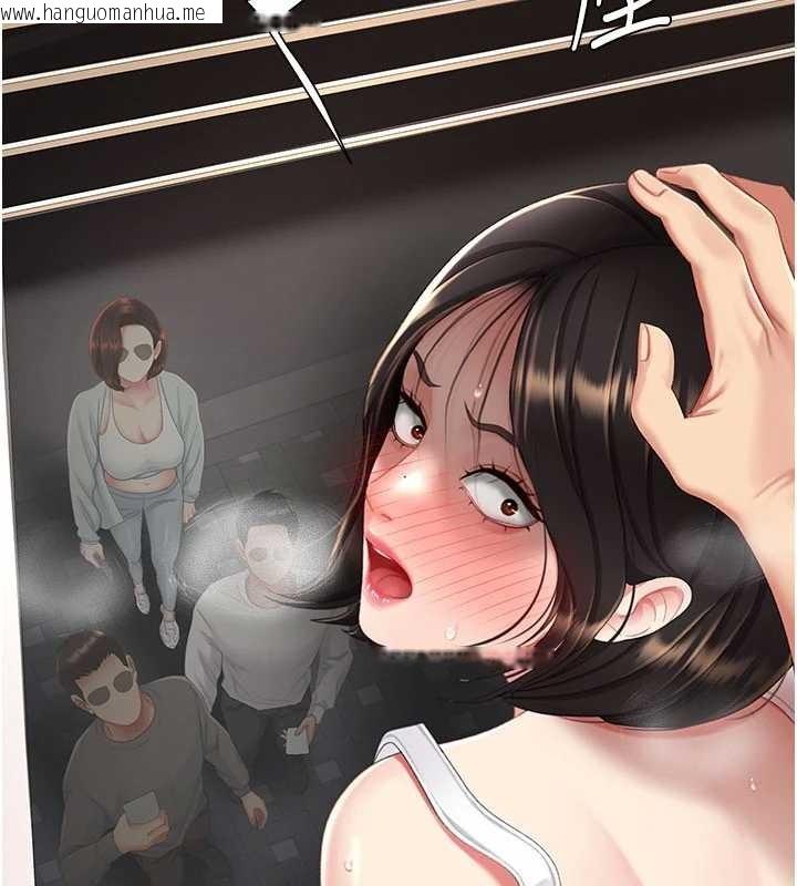 韩国漫画复仇母女丼韩漫_复仇母女丼-第130话-知名网红性爱秀在线免费阅读-韩国漫画-第59张图片