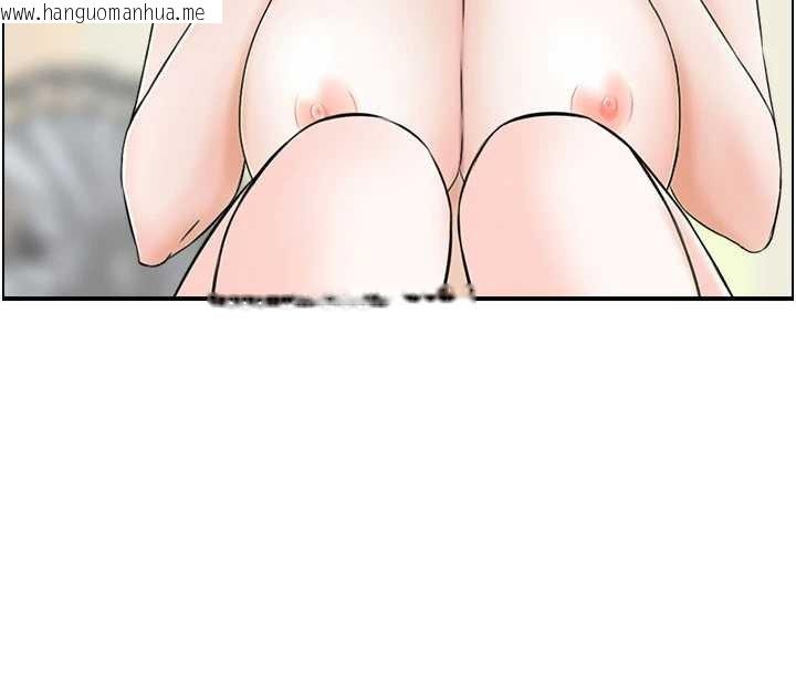 韩国漫画情欲宝鉴韩漫_情欲宝鉴-第13话-激发性力的方法在线免费阅读-韩国漫画-第23张图片