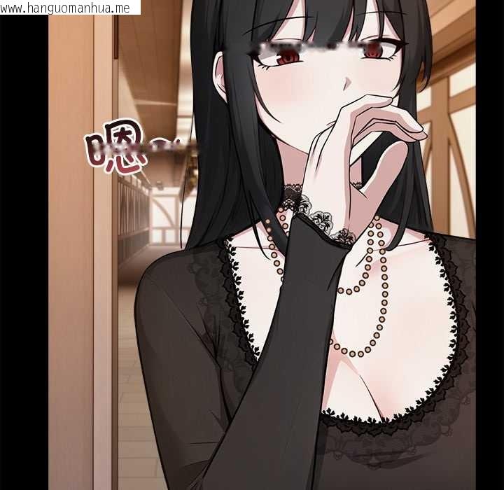 韩国漫画异世界骑士团长韩漫_异世界骑士团长-第48话在线免费阅读-韩国漫画-第44张图片