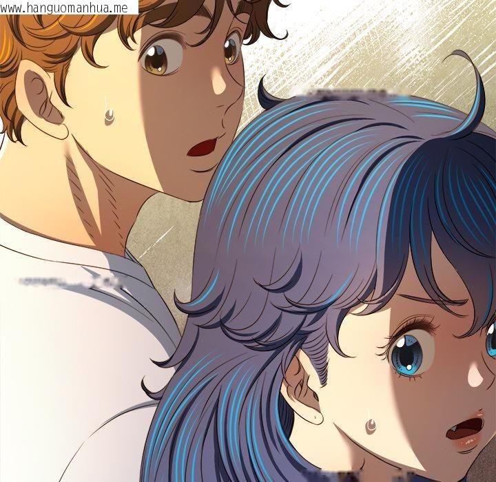 韩国漫画恶女勾勾缠/难缠小恶女韩漫_恶女勾勾缠/难缠小恶女-第282话在线免费阅读-韩国漫画-第141张图片