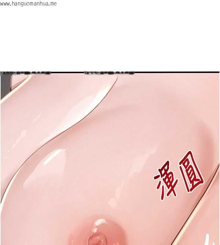 韩国漫画黑道千金韩漫_黑道千金-第61话-被巨物猛攻的下场在线免费阅读-韩国漫画-第51张图片