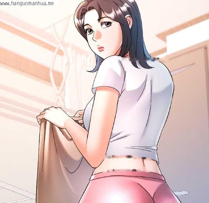 韩国漫画可以爱你吗韩漫_可以爱你吗-第84话在线免费阅读-韩国漫画-第19张图片