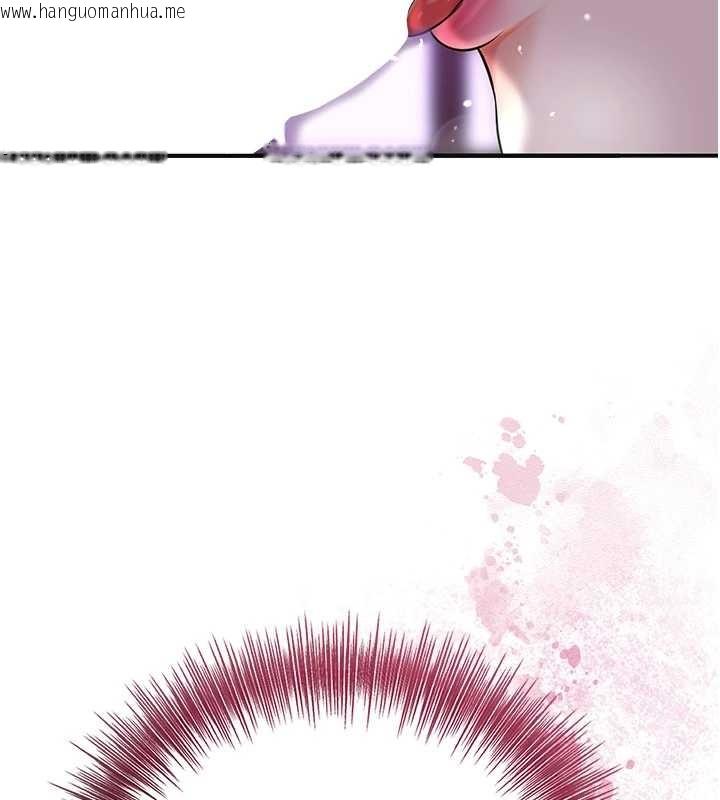 韩国漫画花容湿色:取花点韩漫_花容湿色:取花点-第83话-口爆小姐在线免费阅读-韩国漫画-第7张图片