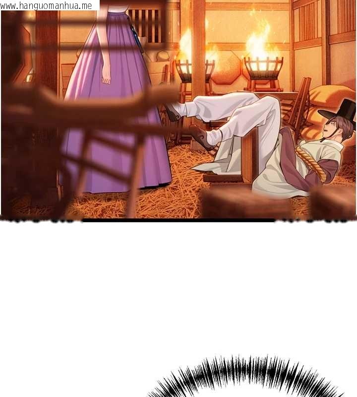 韩国漫画命运:贞洁欲女韩漫_命运:贞洁欲女-第67话-手解俊男倨傲物在线免费阅读-韩国漫画-第149张图片