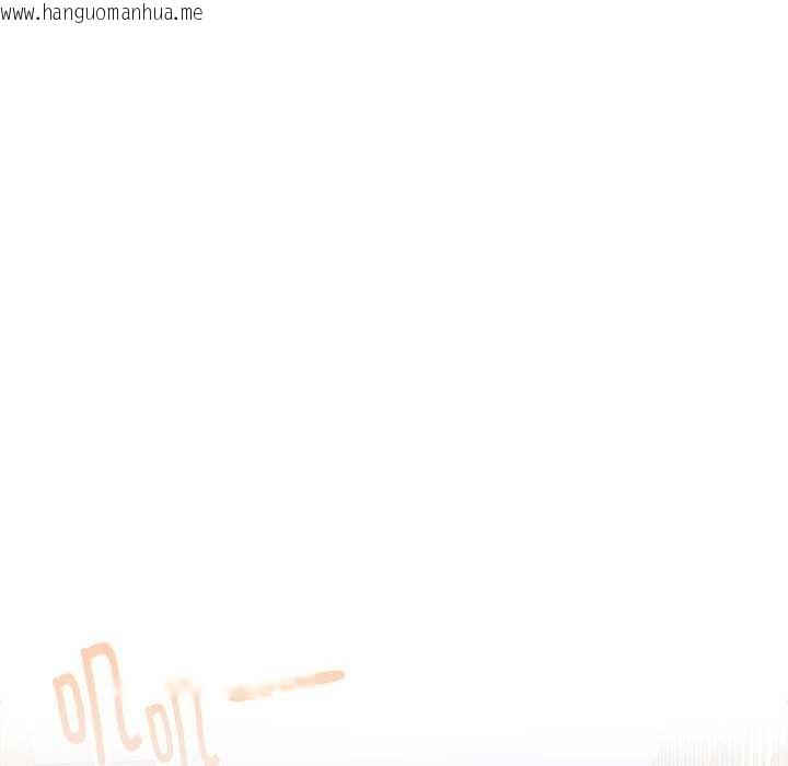 韩国漫画大企业里的小秘密/在大企业当废柴韩漫_大企业里的小秘密/在大企业当废柴-第66话在线免费阅读-韩国漫画-第104张图片