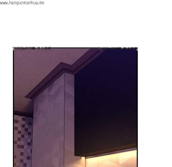 韩国漫画当狗不丢人韩漫_当狗不丢人-第36话在线免费阅读-韩国漫画-第37张图片